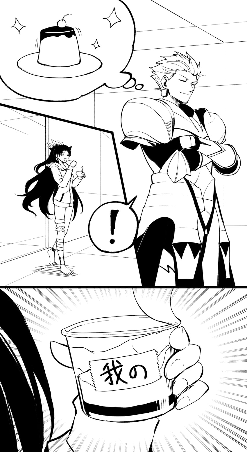 gilgamesh and ishtar (fate and 1 more) drawn by hirunagi