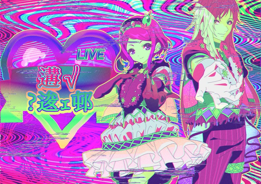 rinne and shine (pretty series and 2 more) drawn by zashima