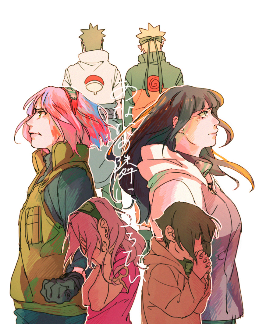 haruno sakura, uzumaki naruto, hyuuga hinata, and uchiha sasuke (naruto and 1 more) drawn by jump_(ah0029)