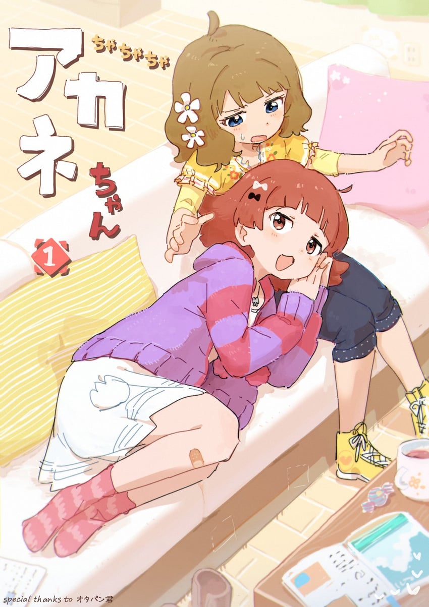 suou momoko and nonohara akane (idolmaster and 1 more) drawn by nendo23