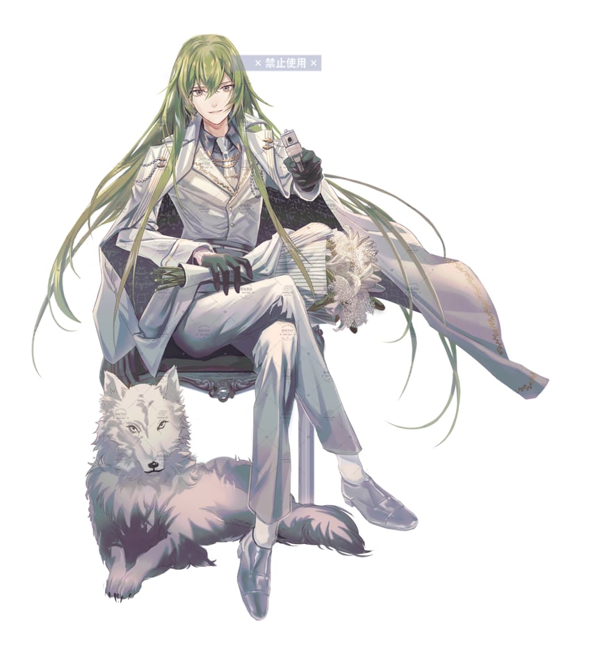 enkidu and wolf (fate and 1 more) drawn by cangchen
