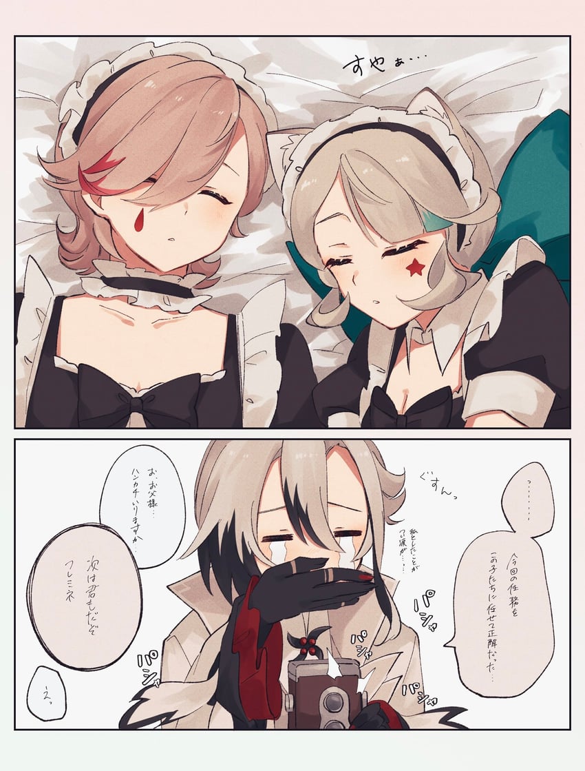 arlecchino, lynette, and lyney (genshin impact) drawn by nekorin_chu