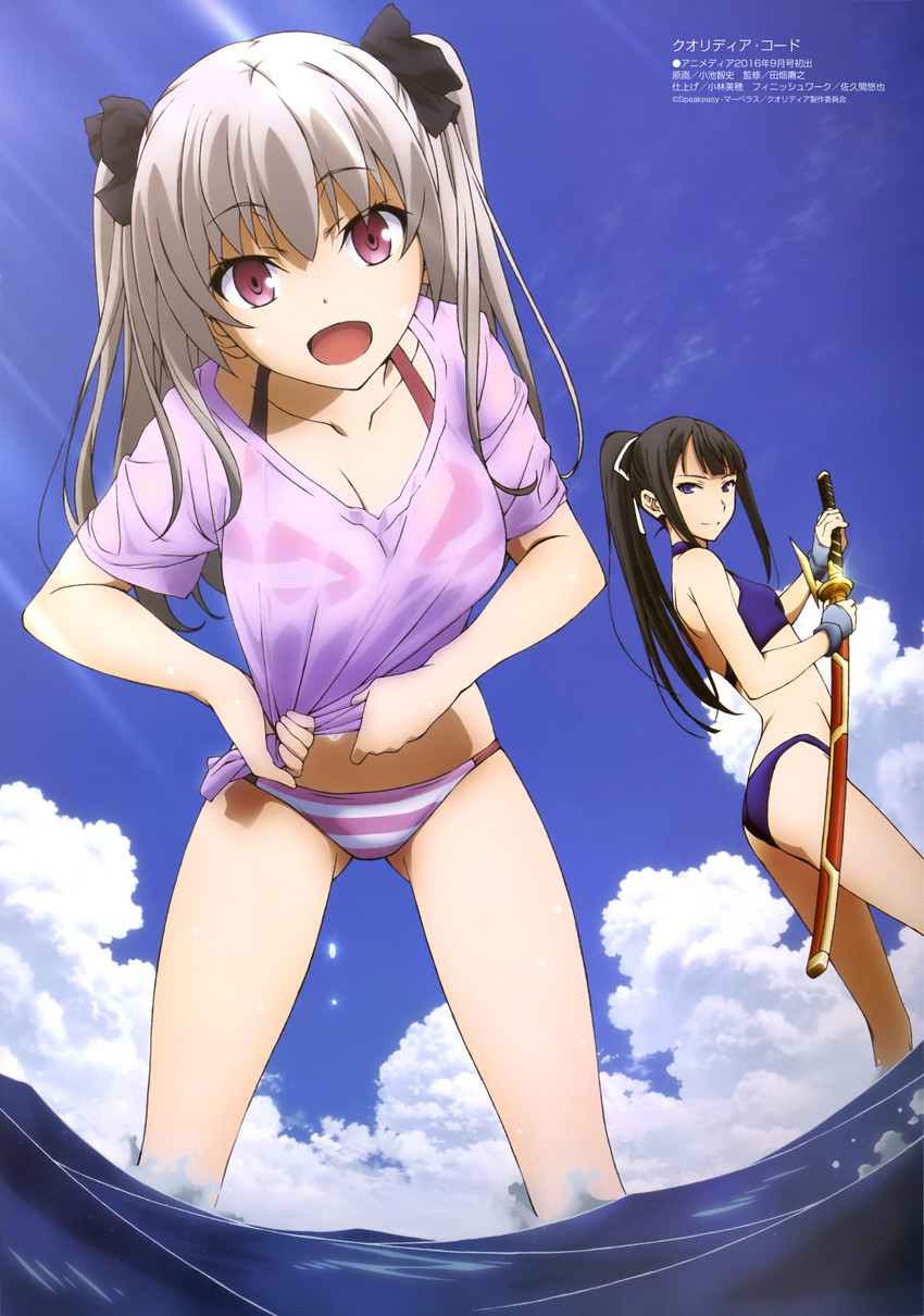tenkawa maihime and rindou hotaru (megami magazine deluxe and 1 more) drawn by koike_satoshi