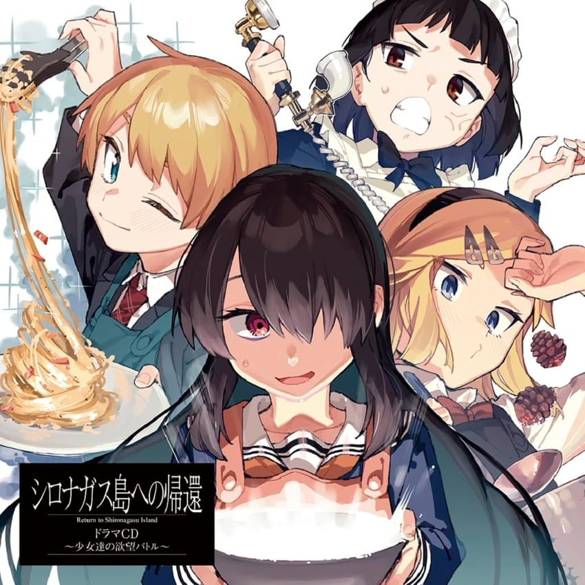 izumozaki neneko, akira edgworth, alex werner, and abigail ellison (shironagasu-tou e no kikan) drawn by muchi_maro
