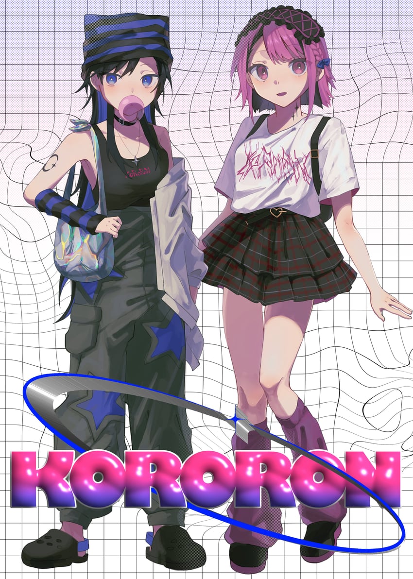 okami-chan and tora-chan (kororon) drawn by sider_eve