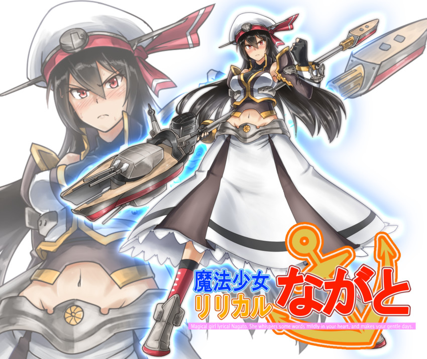 nagato (kantai collection and 2 more) drawn by halcon
