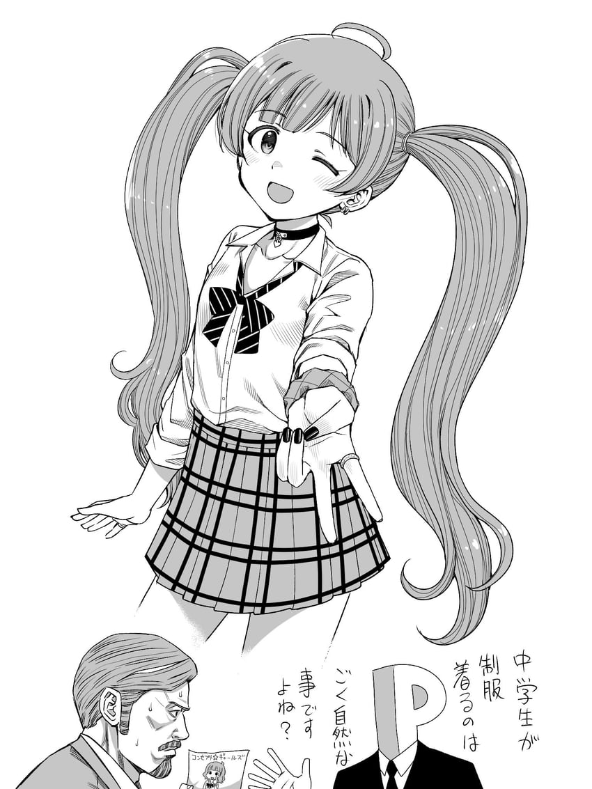 producer, p-head producer, suou momoko, hakozaki serika, and hakozaki serika's father (idolmaster and 2 more) drawn by matcha_kingyo
