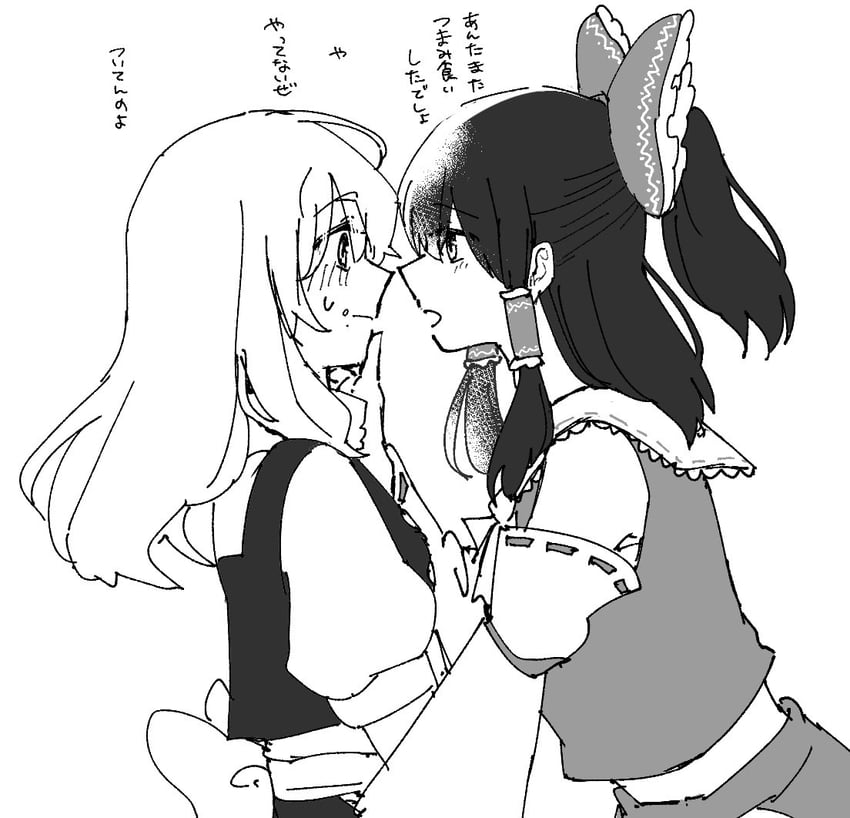 hakurei reimu and kirisame marisa (touhou) drawn by min.k