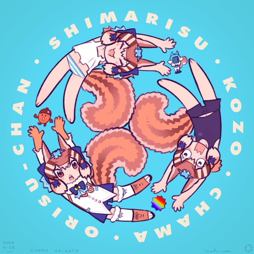 siberian chipmunk (kemono friends and 1 more) drawn by inada_roku