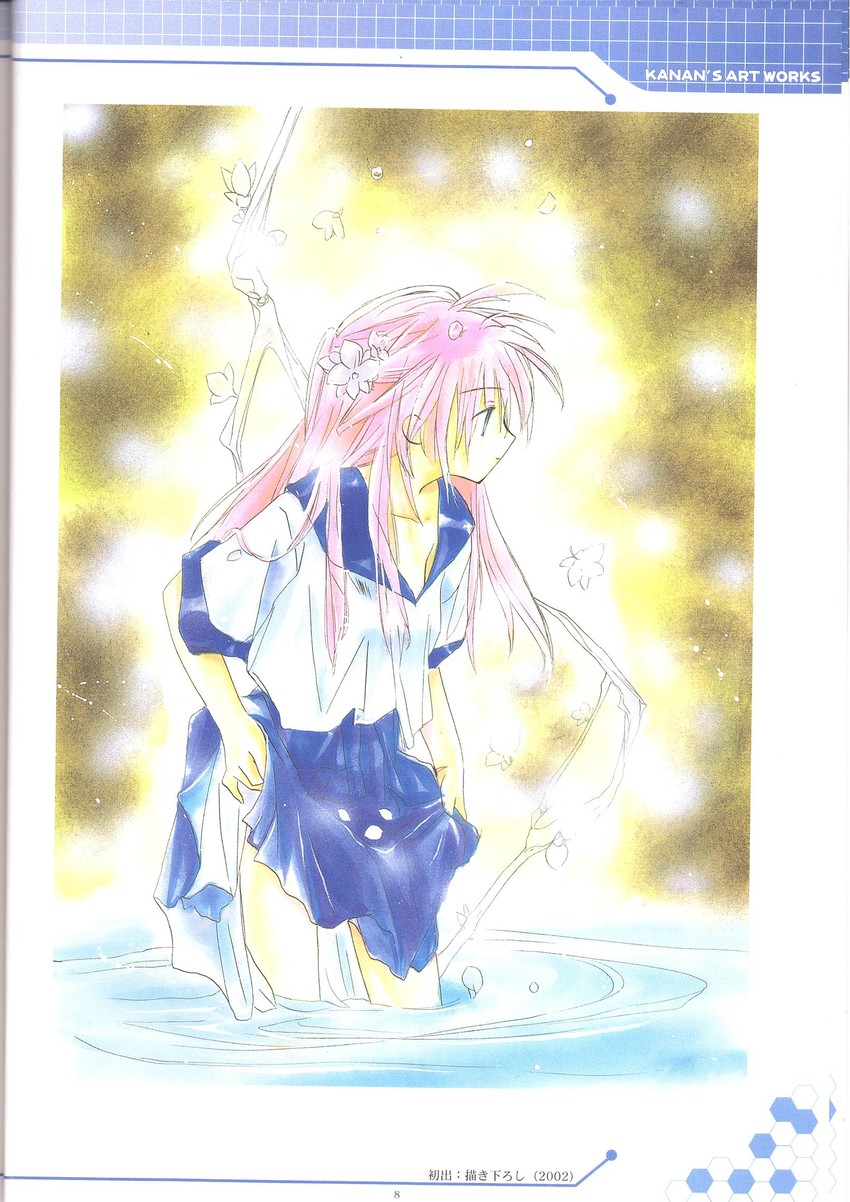 milfeulle sakuraba (galaxy angel and 2 more) drawn by kanan