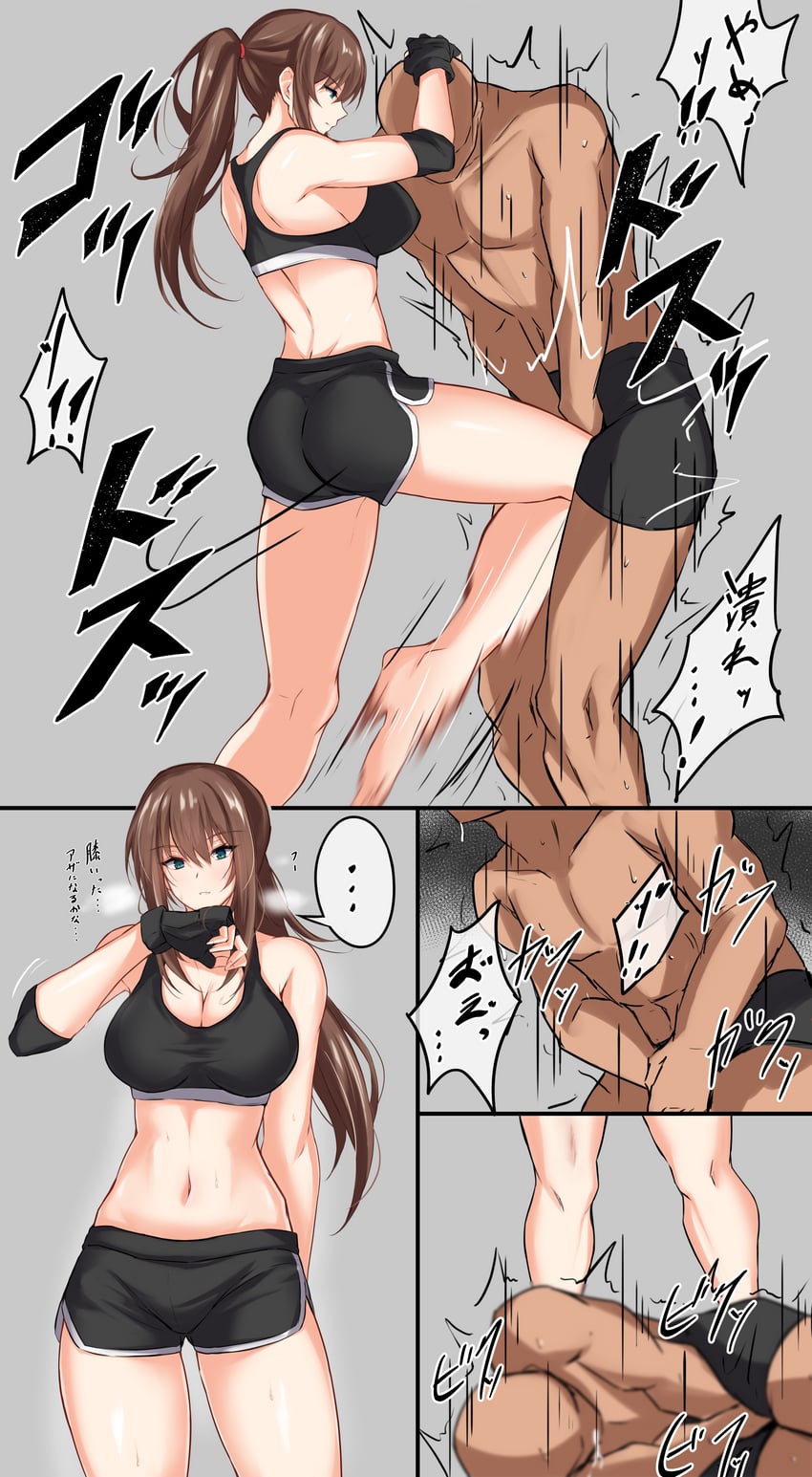 original drawn by watarase_piro