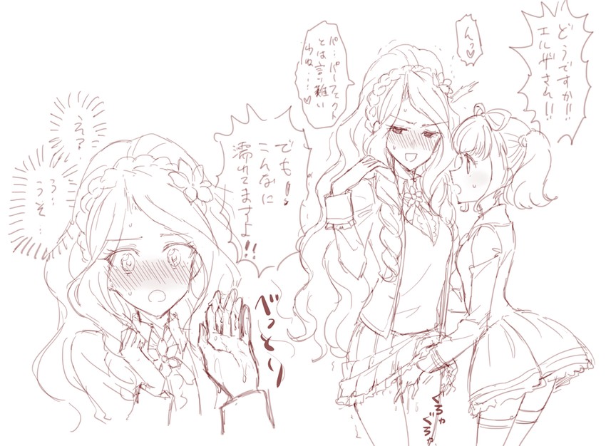 kiseki raki and elza forte (aikatsu! and 2 more) drawn by sbs
