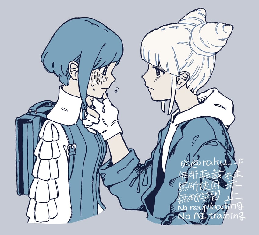 fukurai azami and jasmine (toshi densetsu kaitai center) drawn by 70%_(nnjp_70)