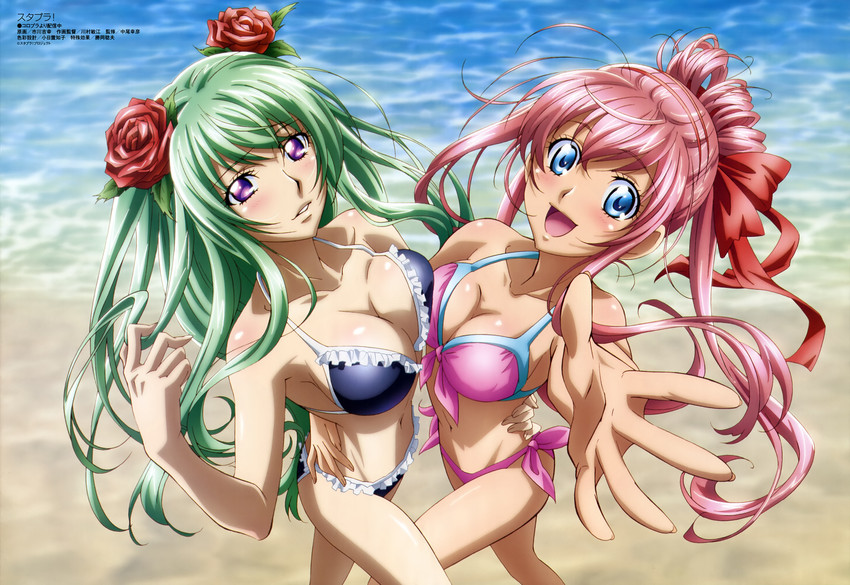 mashiro erisu and falsetto ver. 1.0 (megami magazine and 1 more) drawn by ichikawa_yoshiyuki