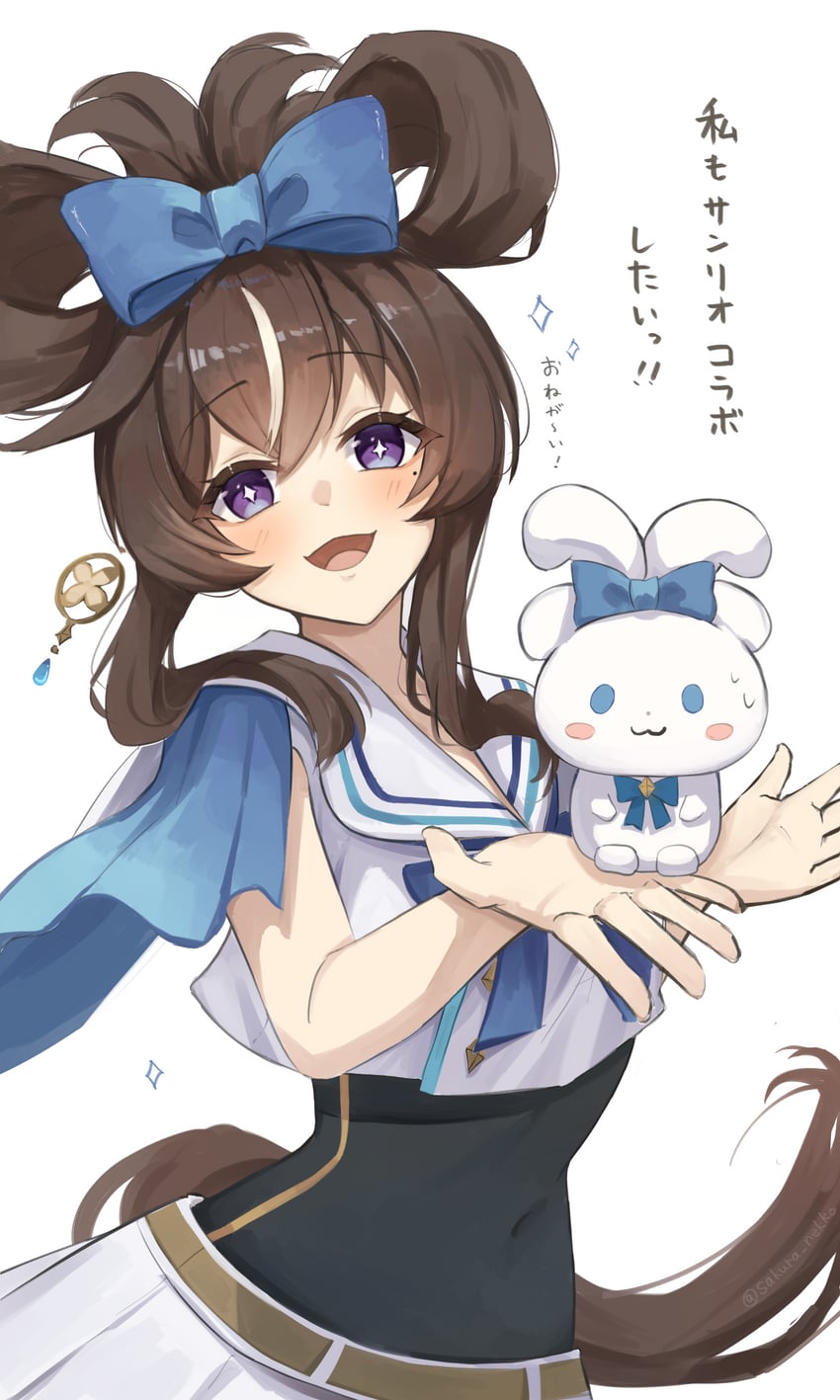 cinnamoroll and vivlos (umamusume and 2 more) drawn by sakura_nekko
