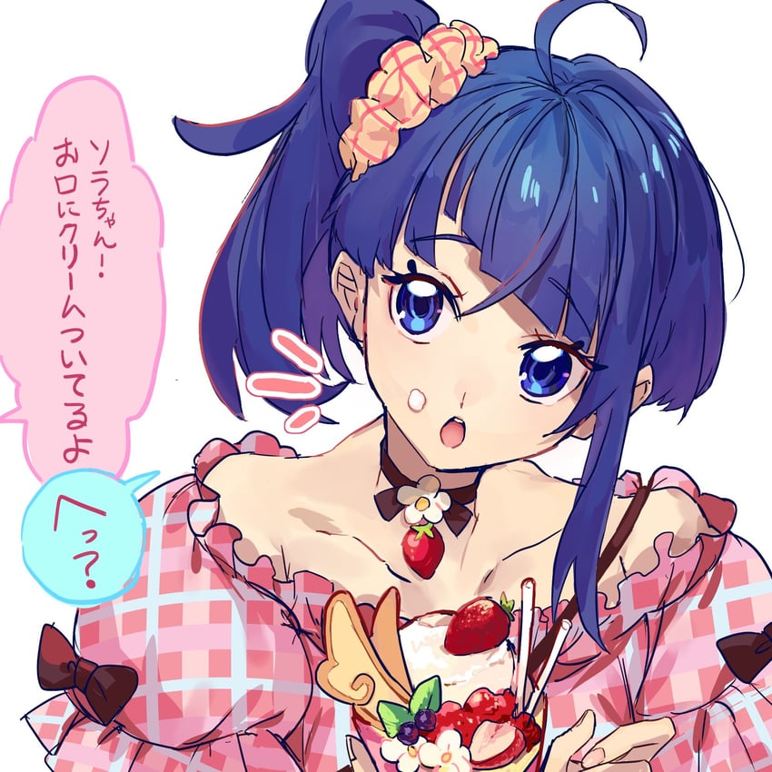 sora harewataru (precure and 1 more) drawn by zassou_(taitakoiri)