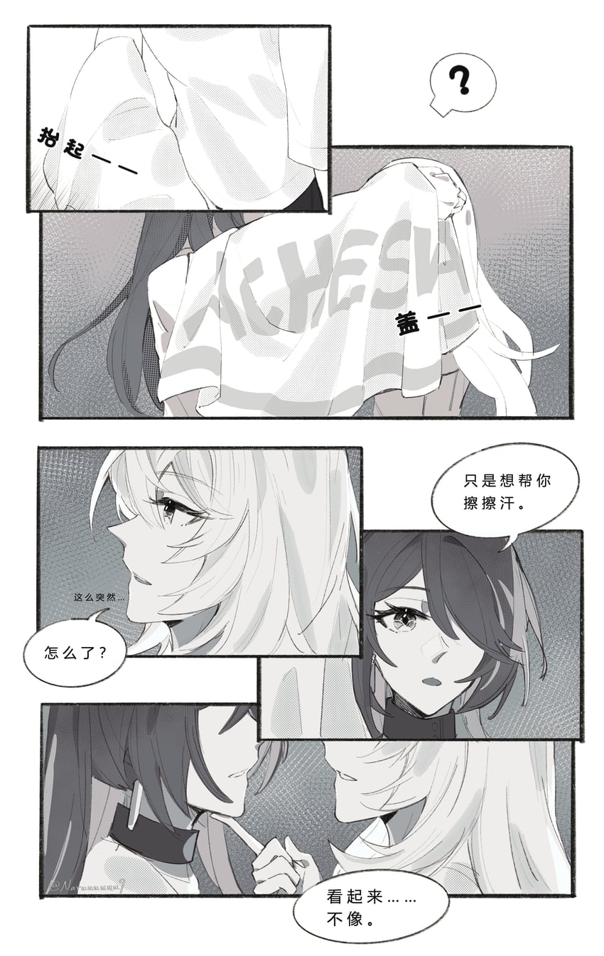 acheron and black swan (honkai and 1 more) drawn by naruuuuuu9