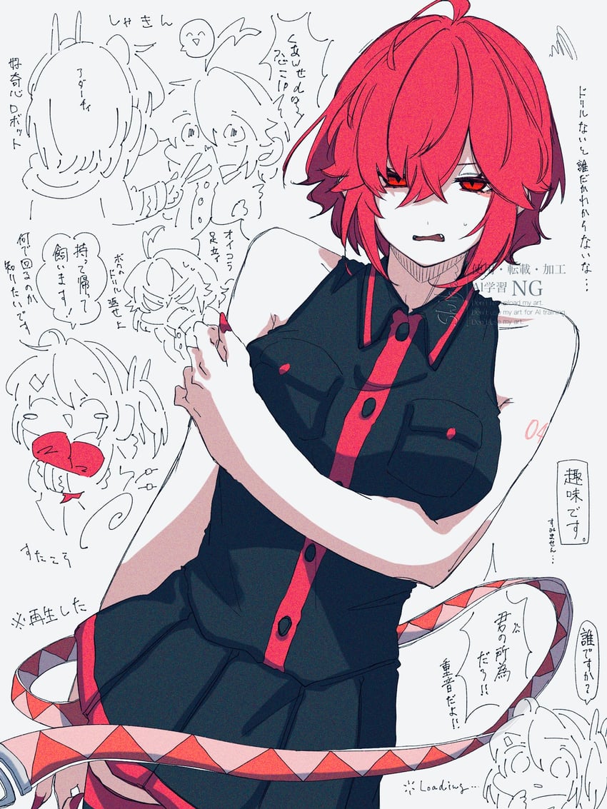 kasane teto and adachi rei (utau and 1 more) drawn by urano_shibano