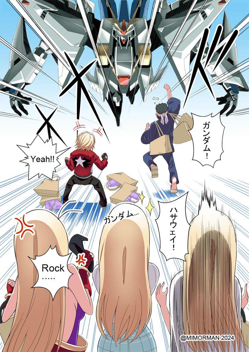 kitagawa marin, gojou wakana, b. jenet, gigi andalusia, xi gundam, and 1 more (gundam and 4 more) drawn by mimorman