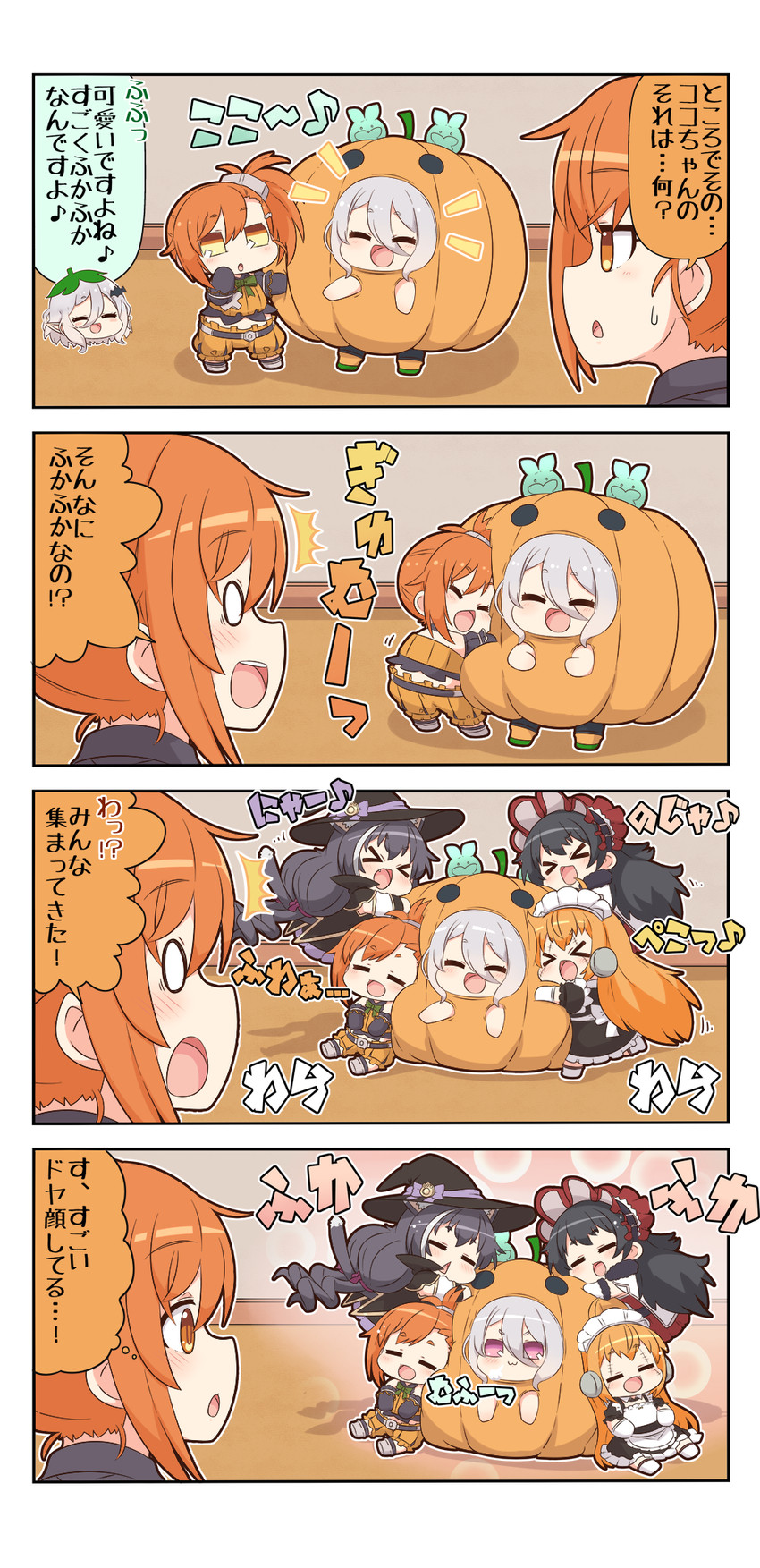 karyl, kokkoro, pecorine, frankenstein's monster, misogi, and 1 more (princess connect!) drawn by yuureidoushi_(yuurei6214)