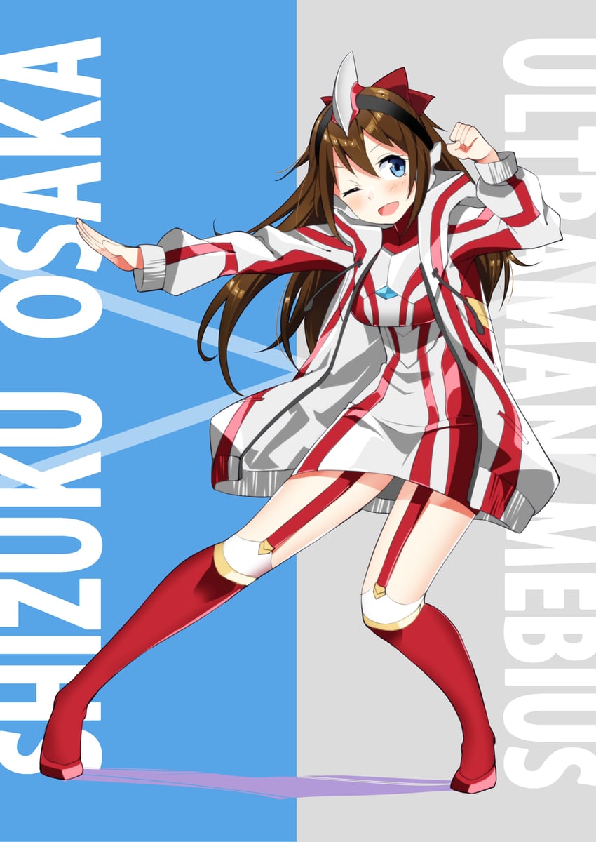 osaka shizuku and ultraman mebius (love live! and 3 more) drawn by sasanon_(sasapoliton)
