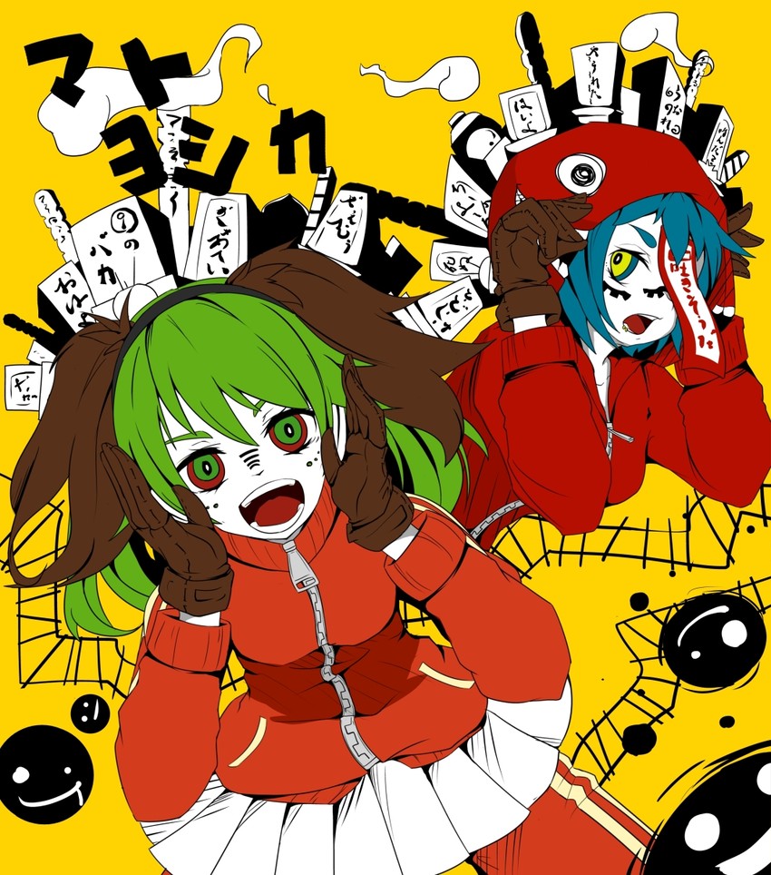 hatsune miku, miyako yoshika, kasodani kyouko, and gumi (touhou and 2 more) drawn by kururunpa