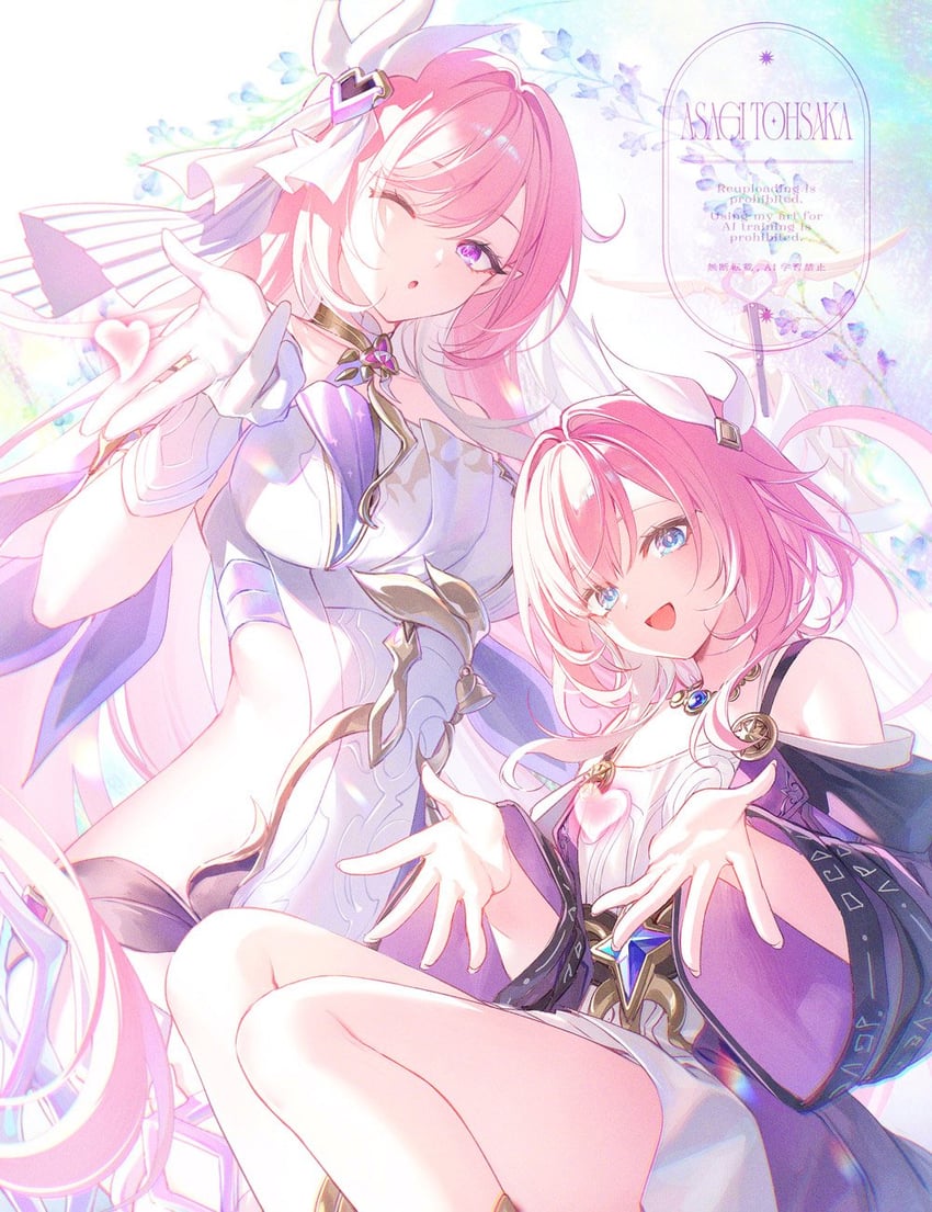 elysia, cyrene, inoue marina, and yanning (honkai and 2 more) drawn by toosaka_asagi