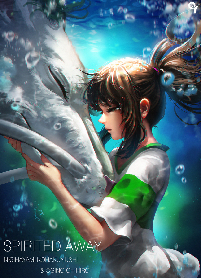 ogino chihiro and haku (studio ghibli and 1 more) drawn by liang_xing