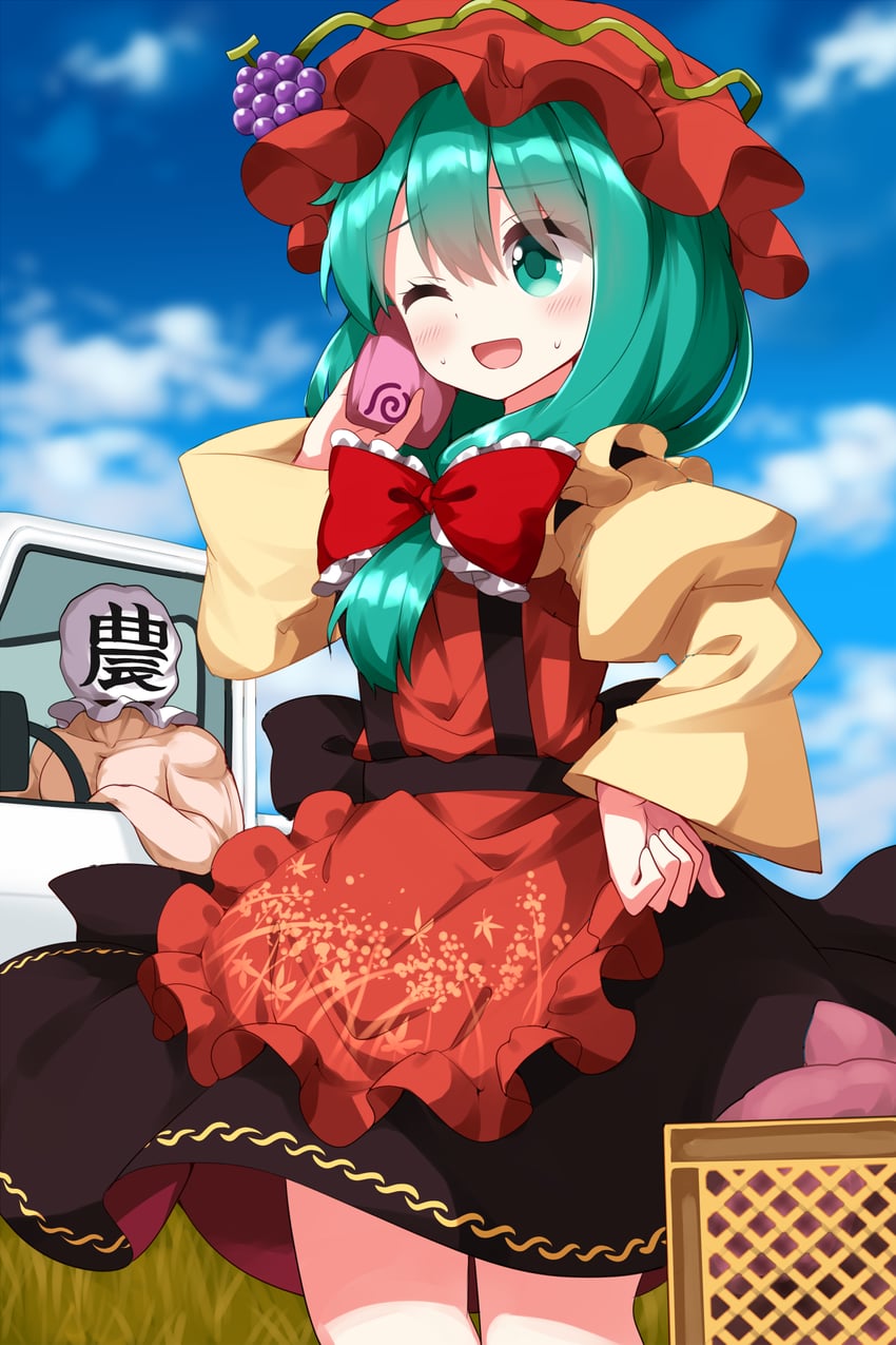 kagiyama hina, aki minoriko, and sin sack (touhou) drawn by ruu_(tksymkw)