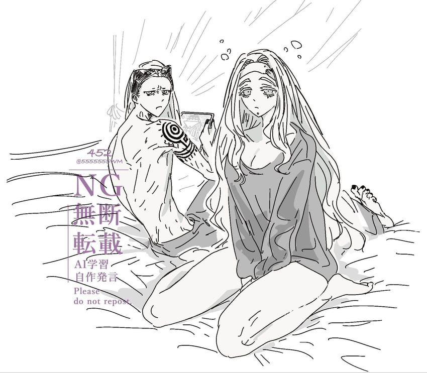 tezcatlipoca and quetzalcoatl (fate and 1 more) drawn by 555555wm