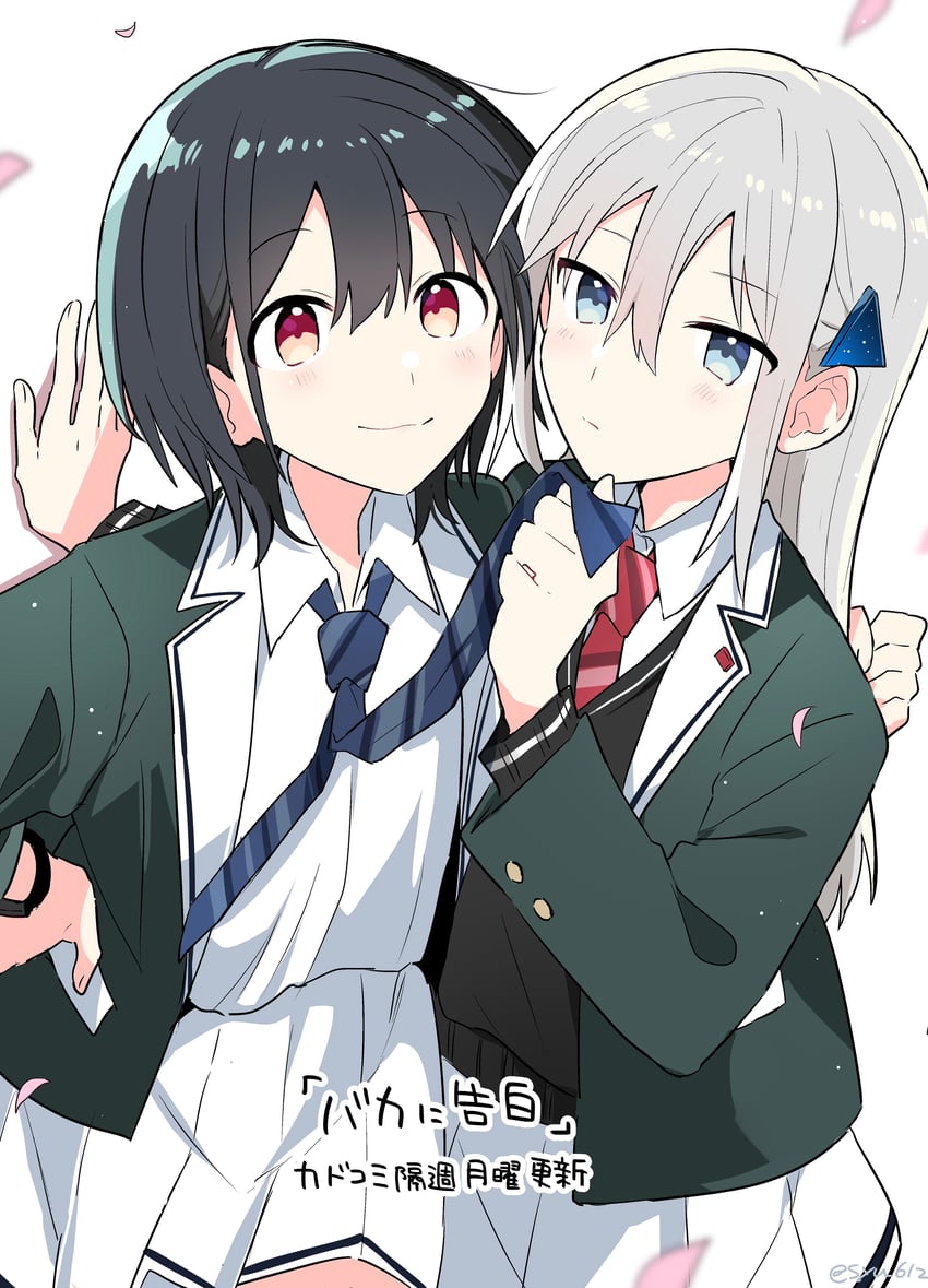 ootsuki ayumu and hayami (baka ni kokuhaku) drawn by yasaka_syu
