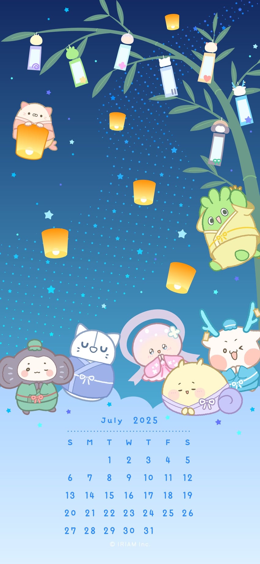 shirasu, hoshiika, tsumumaru, bukucha, sabobon, and 2 more (iriam)