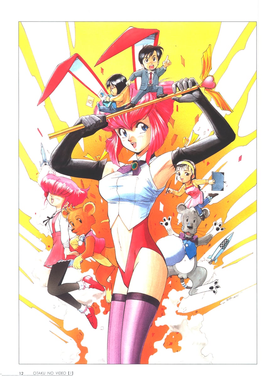 misty may, posi-king, kubo ken, fujihara misuzu, nega-king, and 3 more (otaku no video) drawn by sonoda_ken'ichi