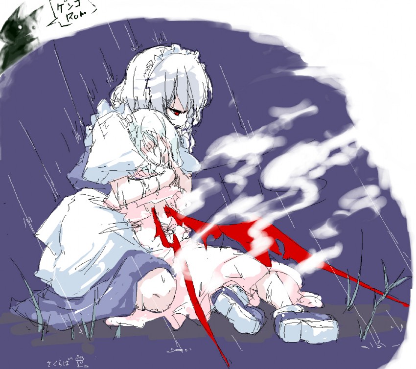 remilia scarlet and izayoi sakuya (touhou) drawn by sakuraba_yuuki