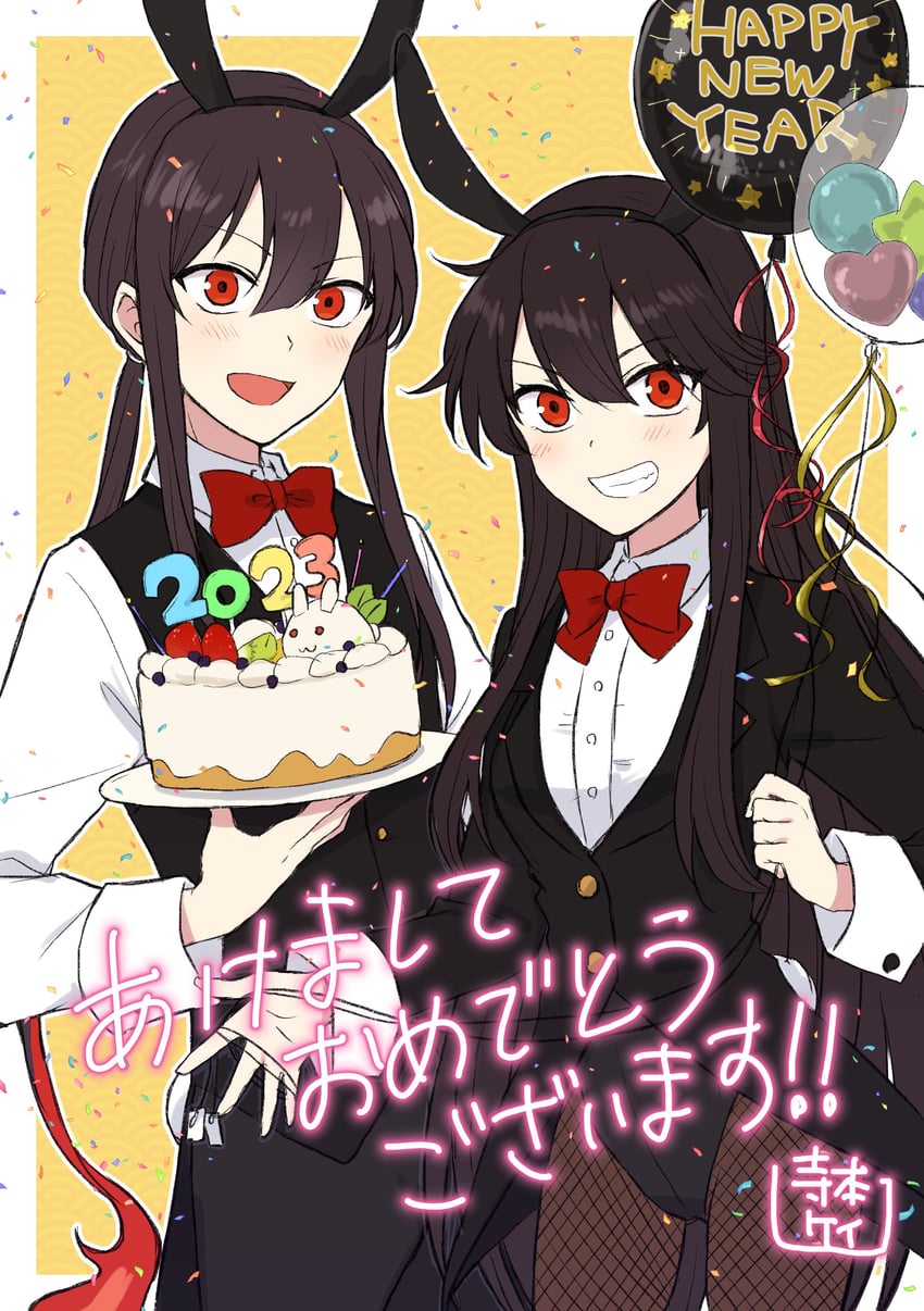 oda nobunaga and oda nobukatsu (fate and 1 more) drawn by teramoto_kei