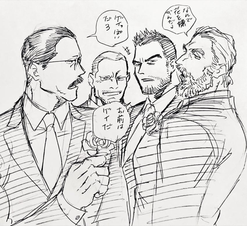 billy russell, andrew kelpie, jeden, and tyler creadan (original) drawn by dickfish_(fishismdick)