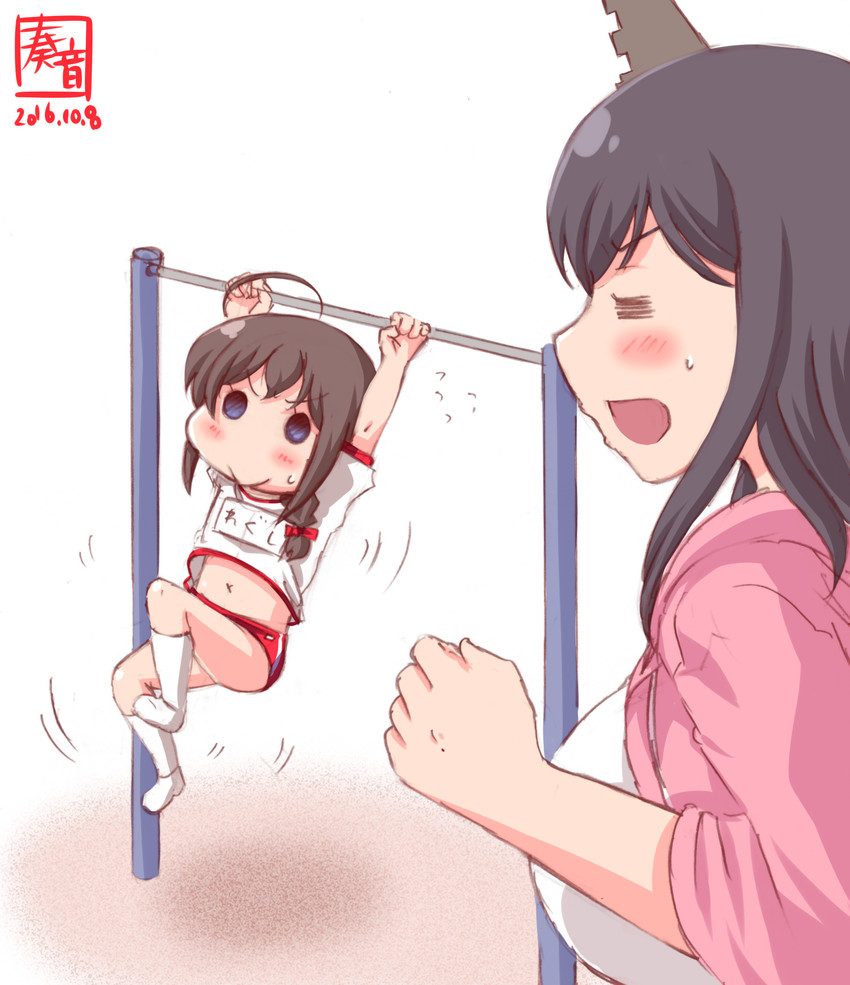 shigure and yamashiro (kantai collection) drawn by kanon_(kurogane_knights)