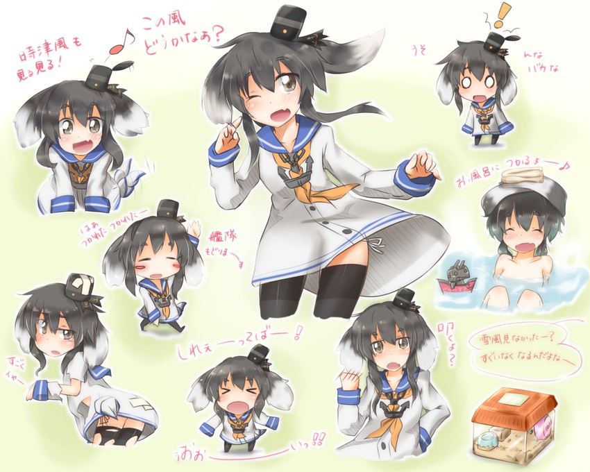 tokitsukaze and rensouhou-kun (kantai collection) drawn by rinrin_(927413)