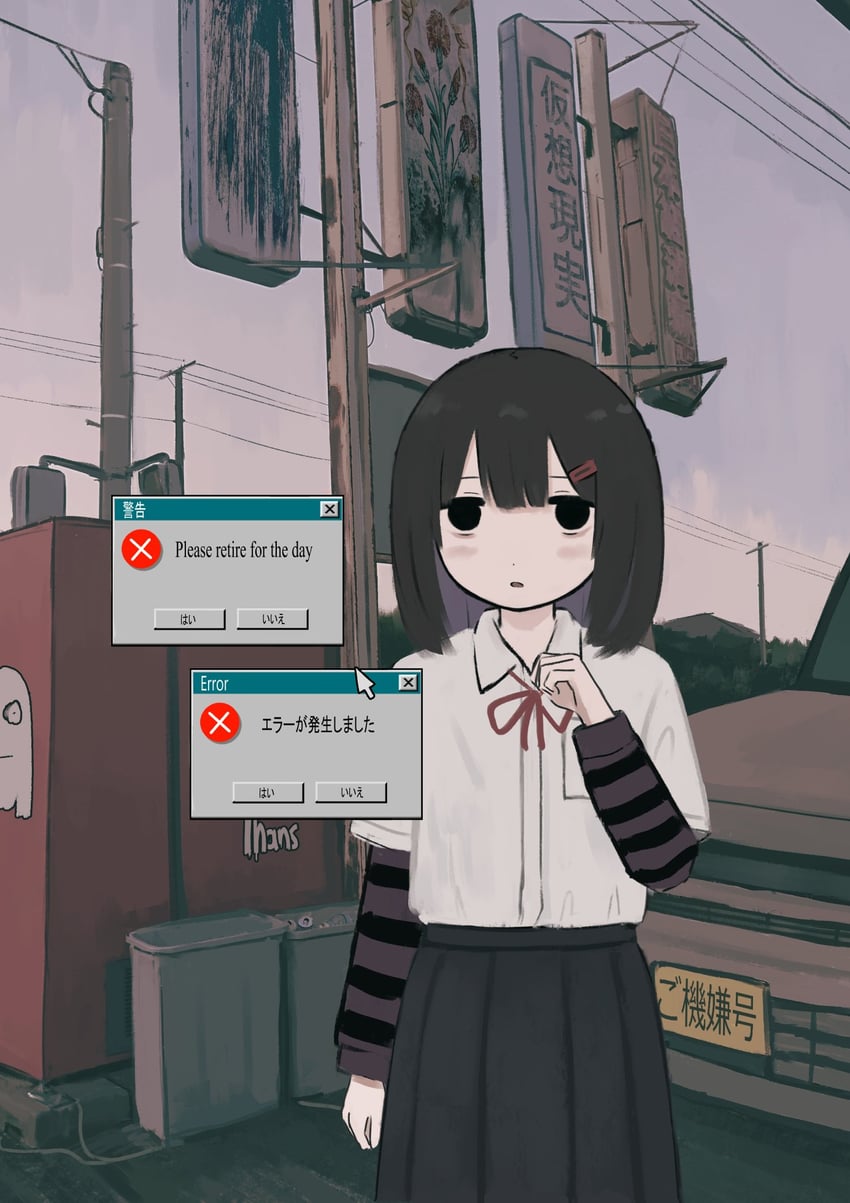 original and 3 more drawn by toyono_saki