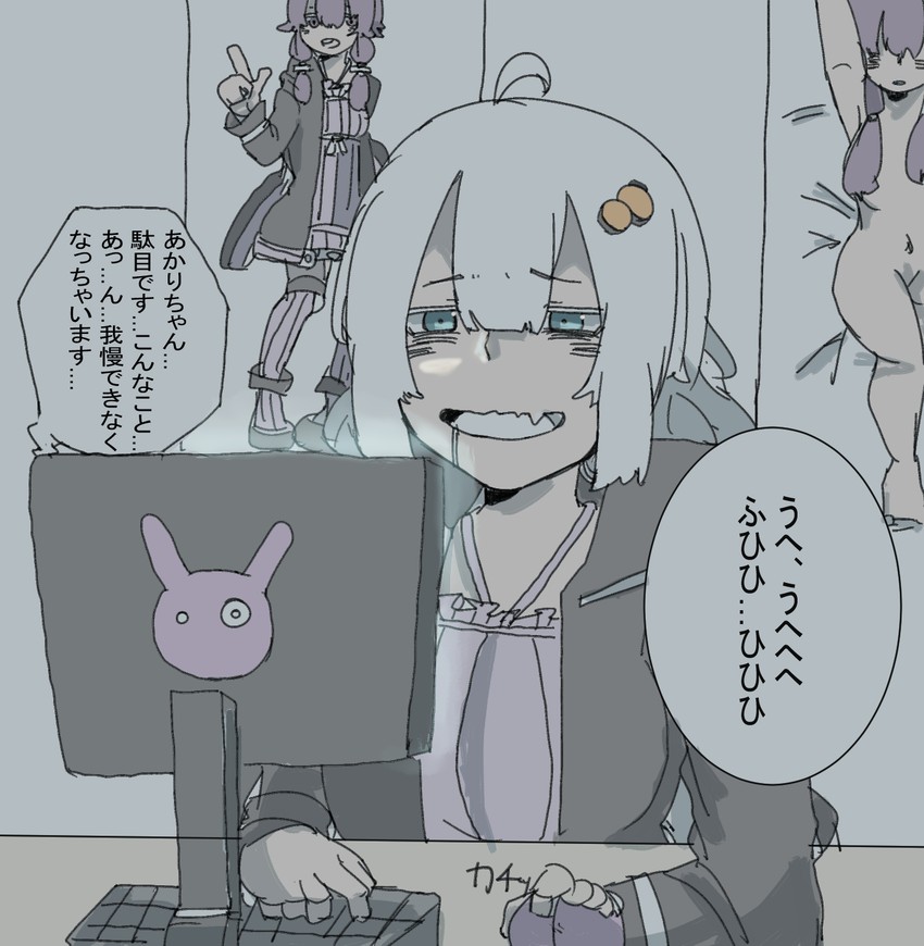 yuzuki yukari and kizuna akari (vocaloid and 1 more) drawn by pandesuyo