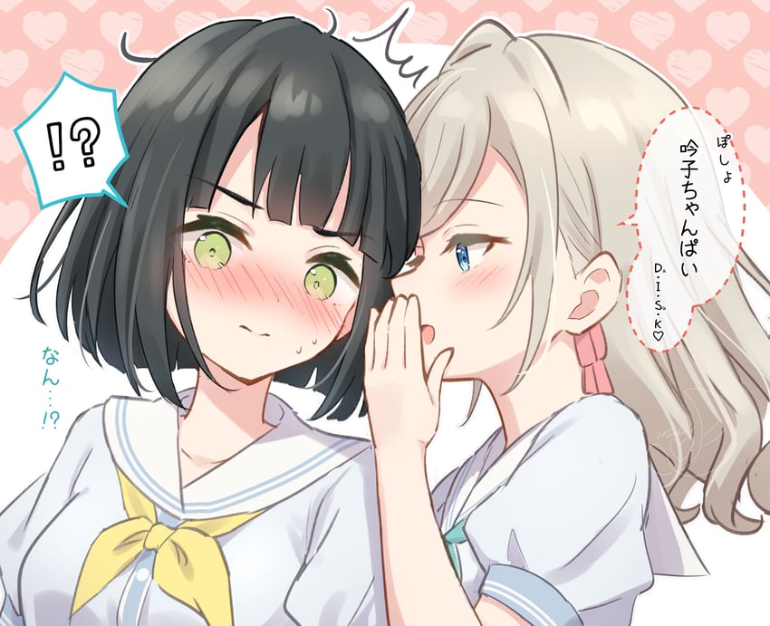 momose ginko and ceras yanagida lilienfeld (love live! and 1 more) drawn by hanazora_satsuki