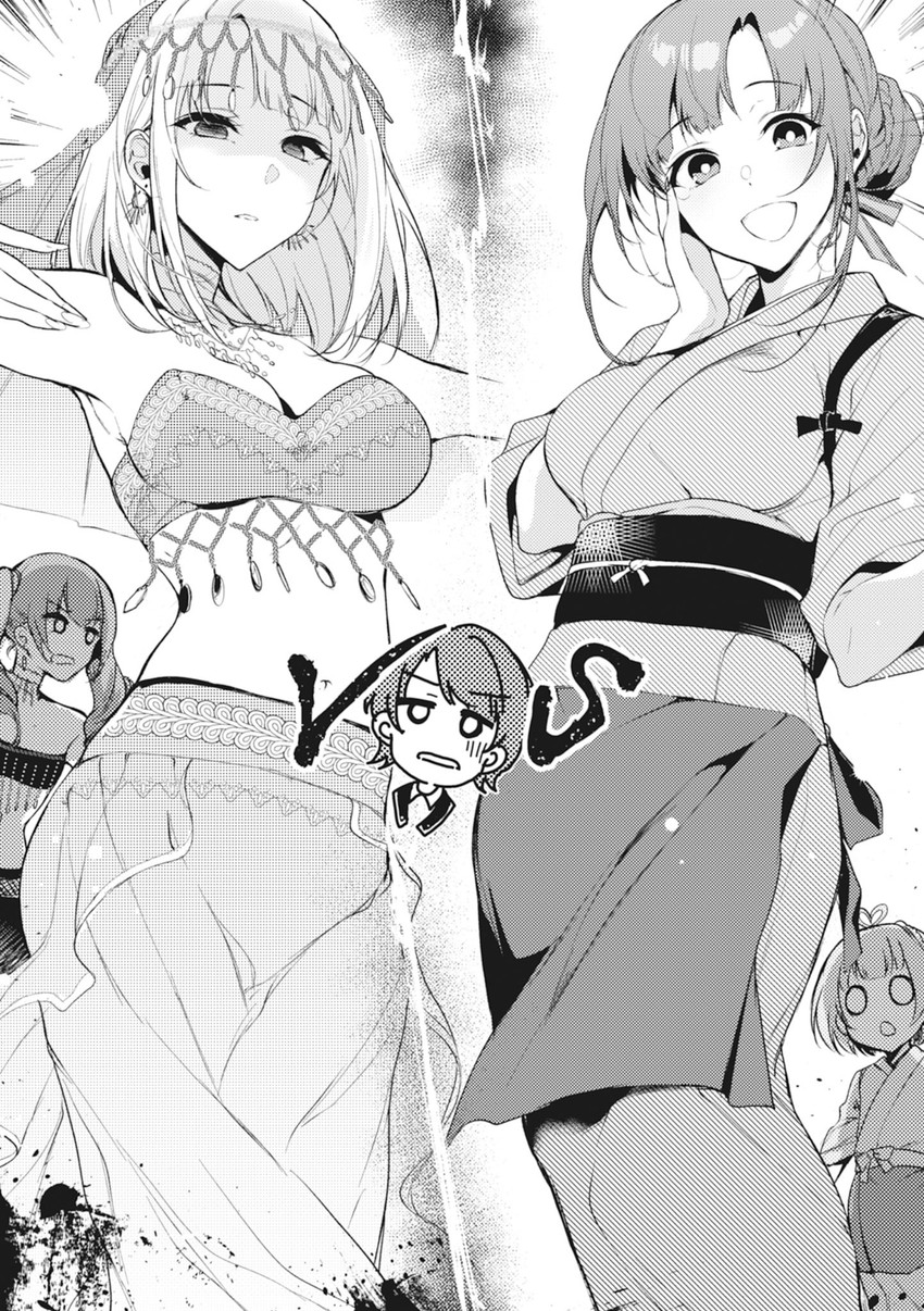oosuki mamako, wise, porta, and medhi (tsuujou kougeki ga zentai kougeki de ni-kai kougeki no okaasan wa suki desu ka?) drawn by pochi_(pochi-goya)
