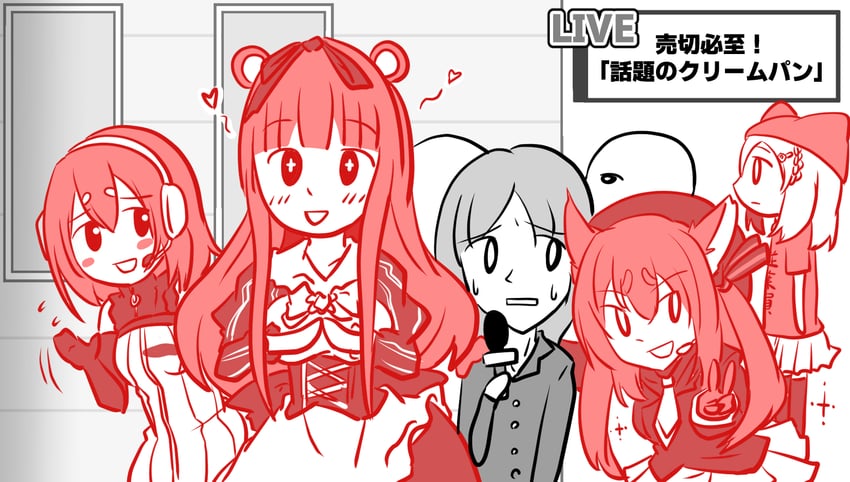 island fox, humboldt penguin, kakyouin chieri, and kirara mimi (kemono friends and 4 more) drawn by sssproject2020