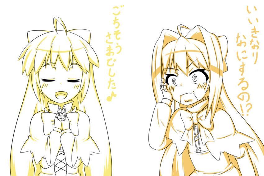 shanghai doll and hourai doll (touhou) drawn by hitotsubashi_inari
