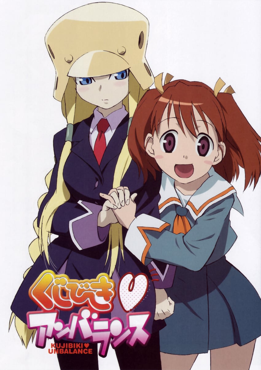 ritsuko kubel kettenkrad and akiyama tokino (kujibiki unbalance) drawn by yanagida_yoshiaki