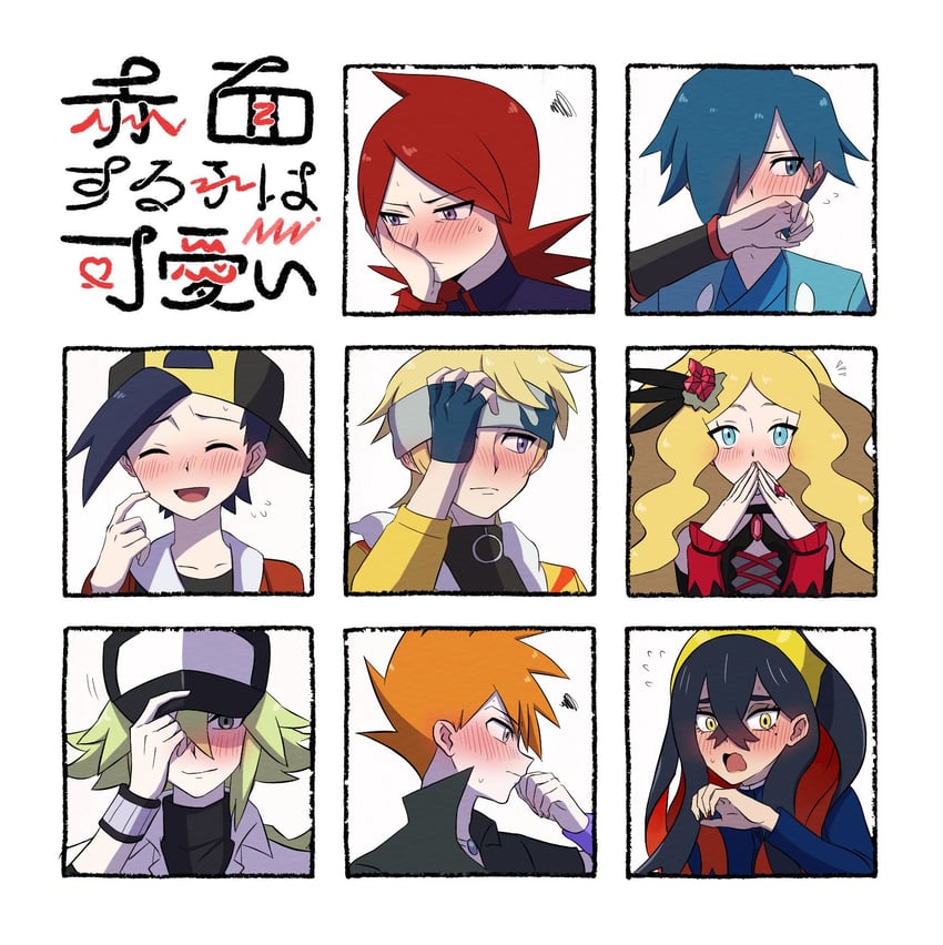 ethan, blue oak, n, carmine, silver, and 3 more (pokemon and 5 more) drawn by haruki_sparsa