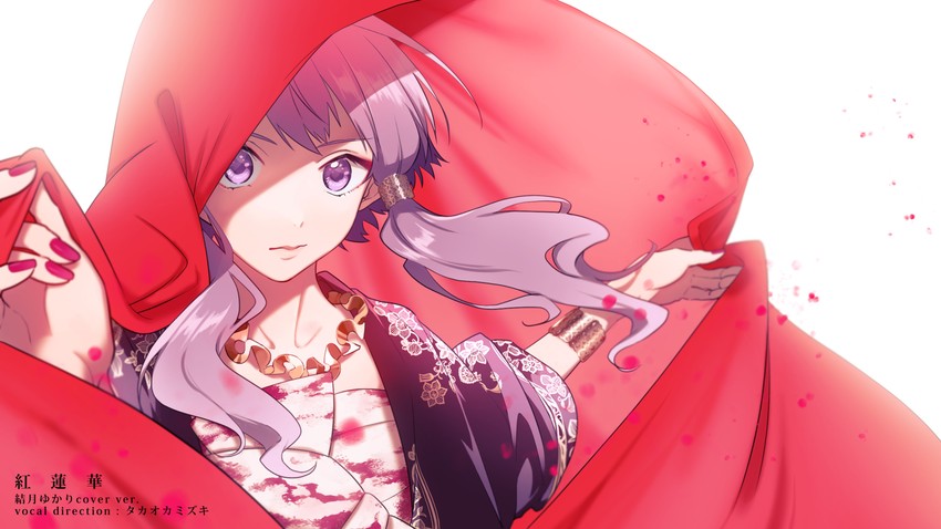 yuzuki yukari (vocaloid and 1 more) drawn by koyubi_right