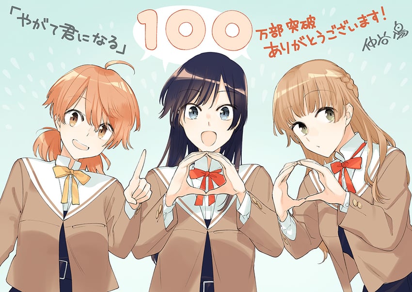 koito yuu, nanami touko, and saeki sayaka (yagate kimi ni naru) drawn by nakatani_nio