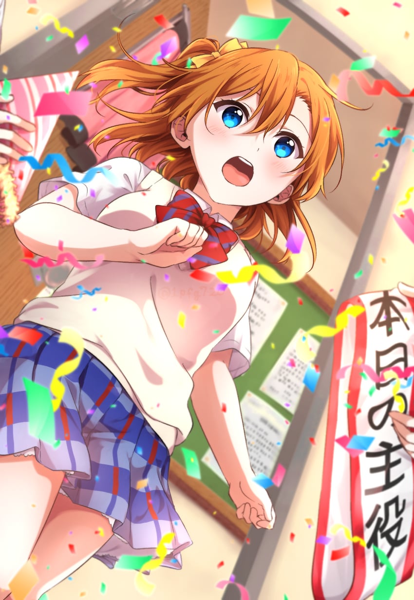 kosaka honoka (love live! and 1 more) drawn by ooda_karashi