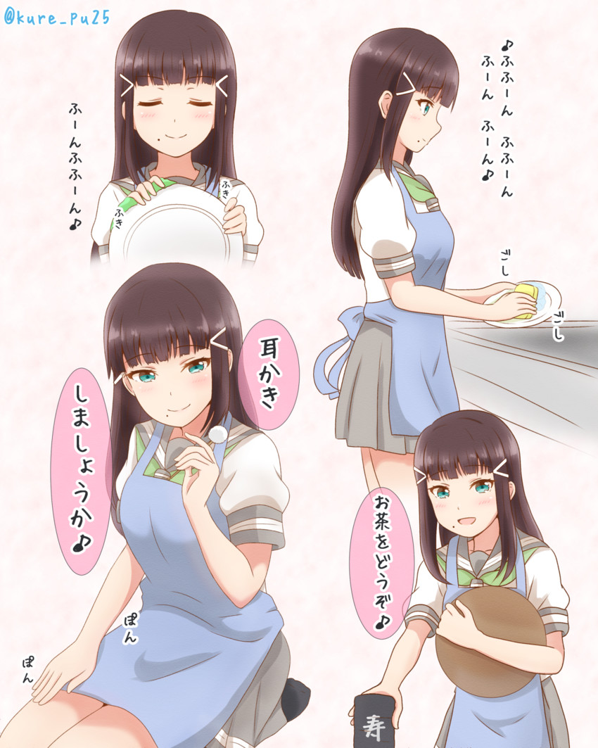 kurosawa dia (love live! and 1 more) drawn by kousaka_kure